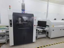 三防涂覆機(jī)